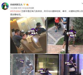 新闻爆料饭店视频播放大全,揭秘餐饮行业幕后真相