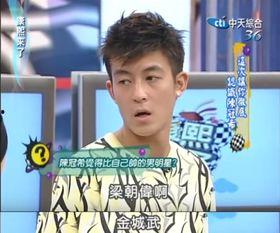 早年娱乐圈爆料图,那些年我们错过的真相与秘密